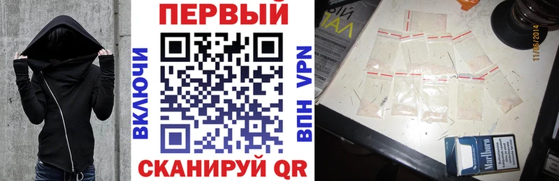 Амфетамин Розовый  сколько стоит  Городище 