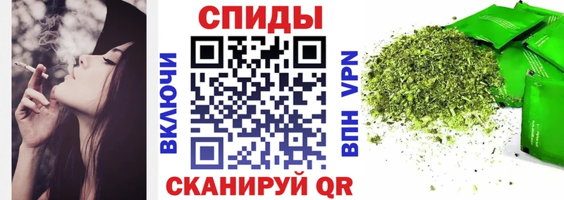где купить наркотик  Городище  БУТИРАТ жидкий экстази 