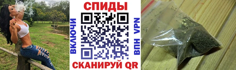 БУТИРАТ оксибутират Городище