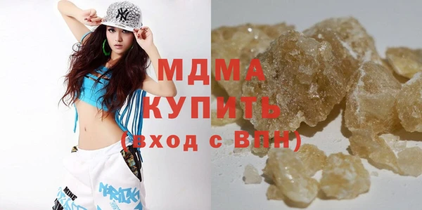 PSILOCYBIN Магадан