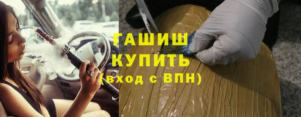 прущие крисы Няндома