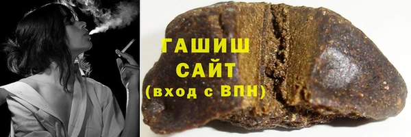 Альфа ПВП Россошь