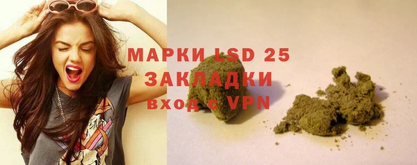 кокаин VHQ Магас