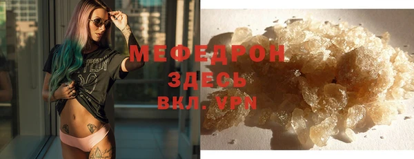 кокаин VHQ Магас