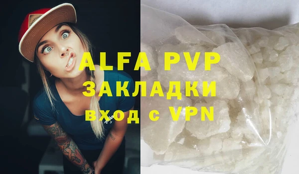 PSILOCYBIN Магадан