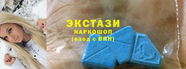 PSILOCYBIN Магадан