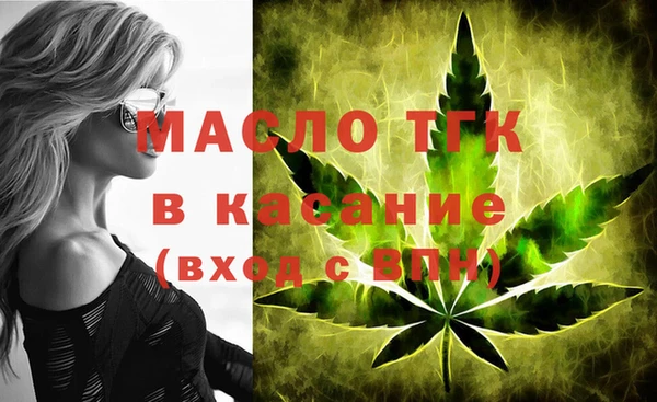 кокаин VHQ Магас