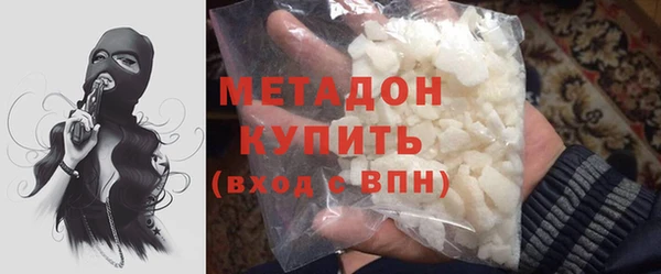 кокаин перу Ростов
