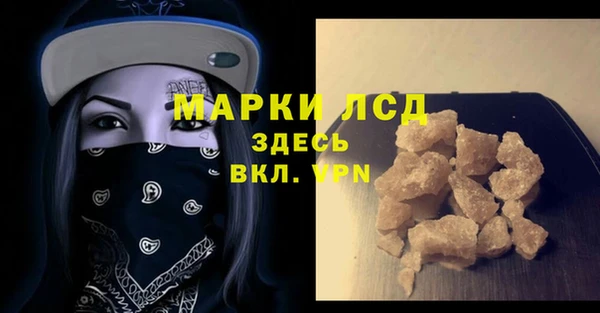 кокаин VHQ Магас