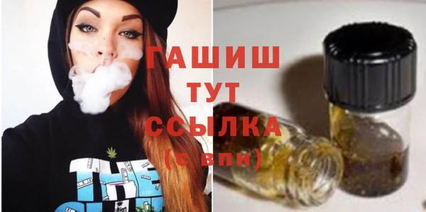 амф Михайлов