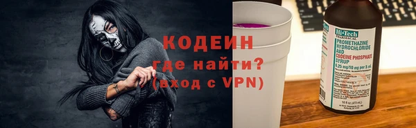 гашиш Майский