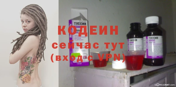 гашиш Майский