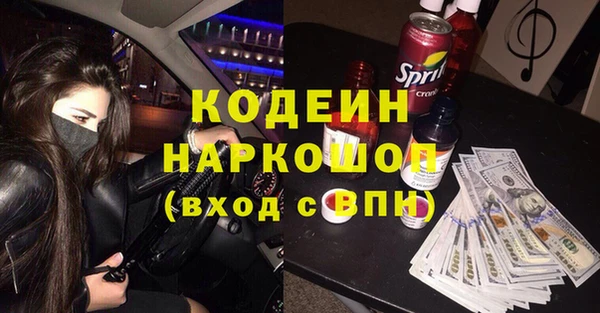 гашиш Майский