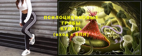 кокаин VHQ Магас