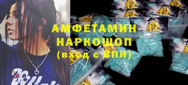 МДПВ Нягань