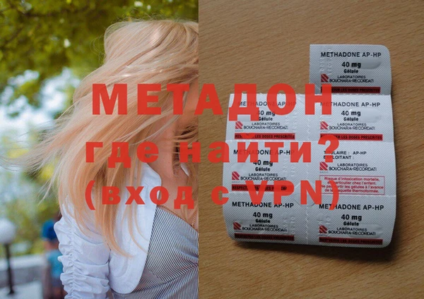 гашиш Майский