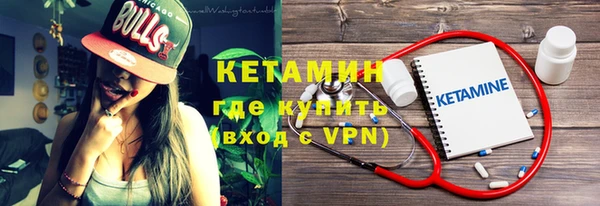 PSILOCYBIN Магадан