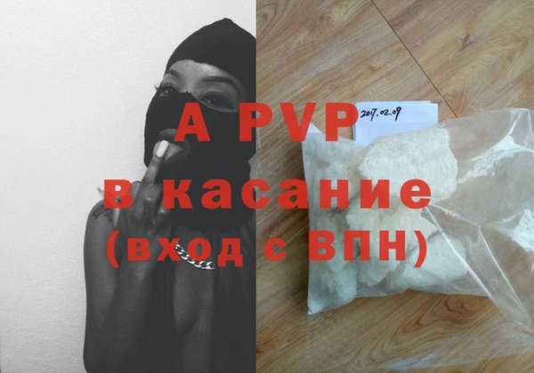 кокаин VHQ Магас