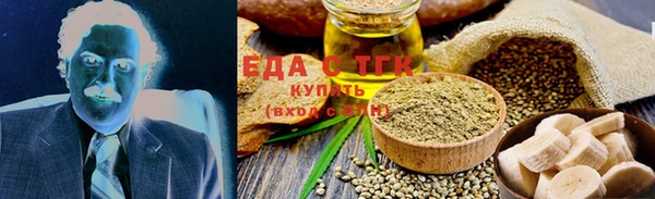 PSILOCYBIN Магадан