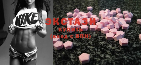 PSILOCYBIN Магадан